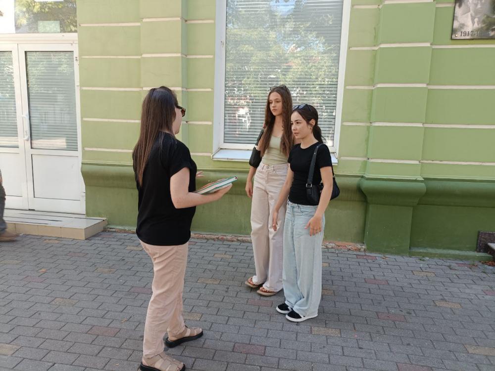 Генераторы энергии
