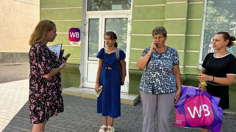 Генераторы энергии
