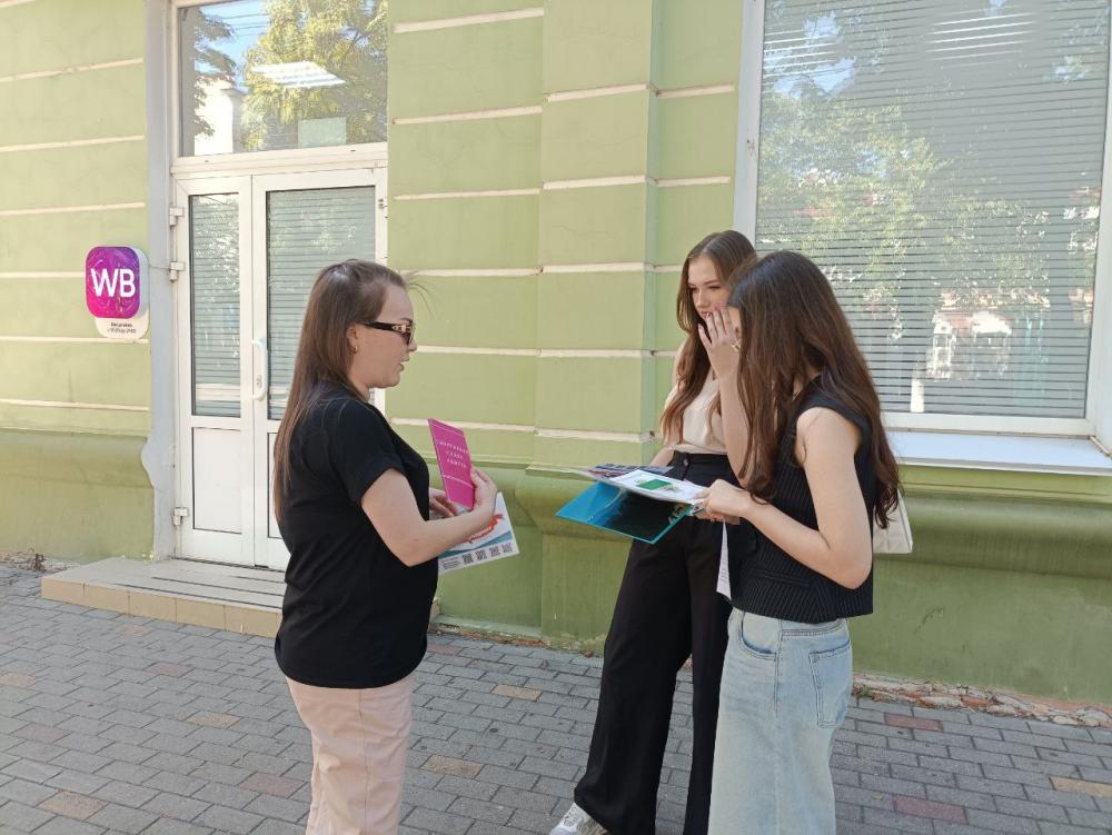 Генераторы энергии
