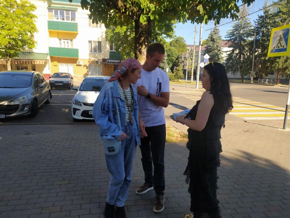 Литературная скамейка
