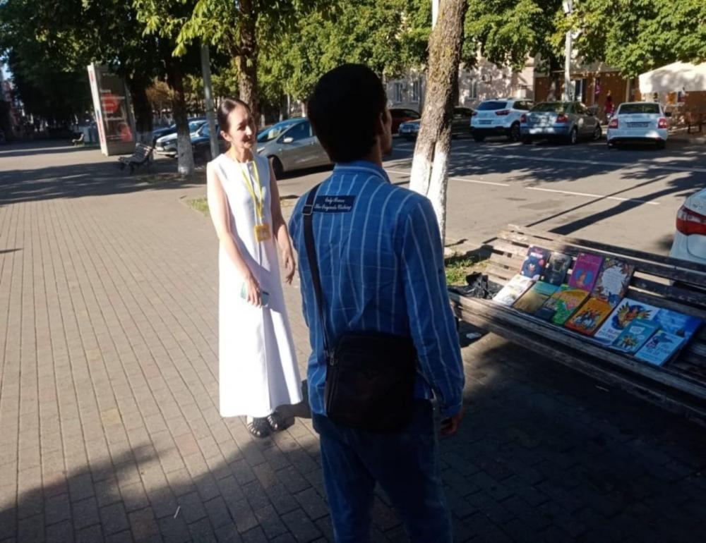 Литературная скамейка
