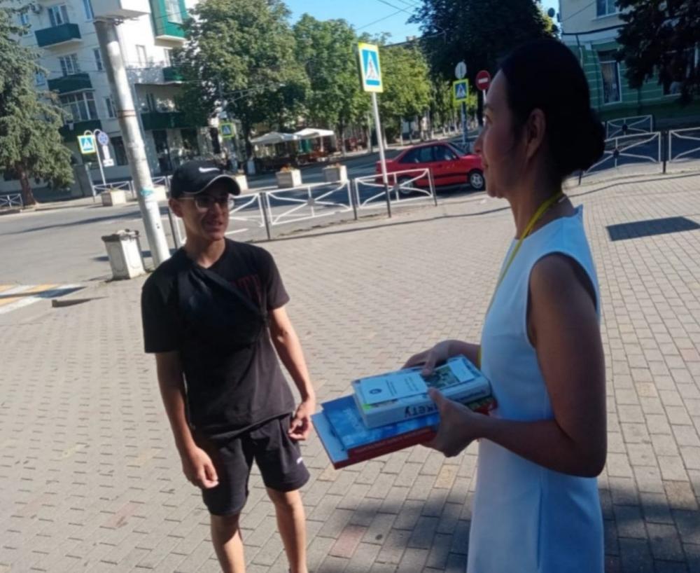 Что читает молодежь города Майкопа?
