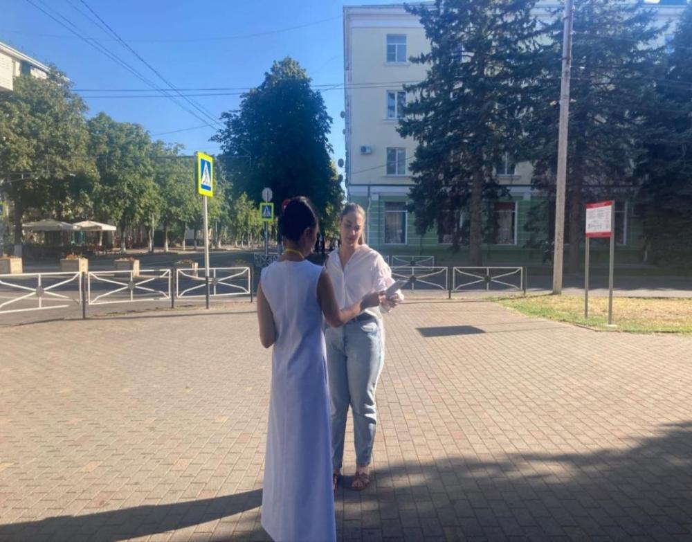 Что читает молодежь города Майкопа?
