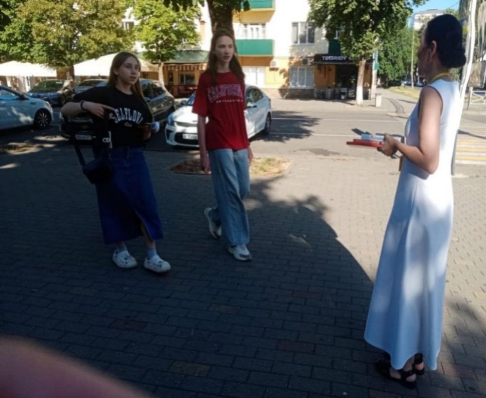 Что читает молодежь города Майкопа?
