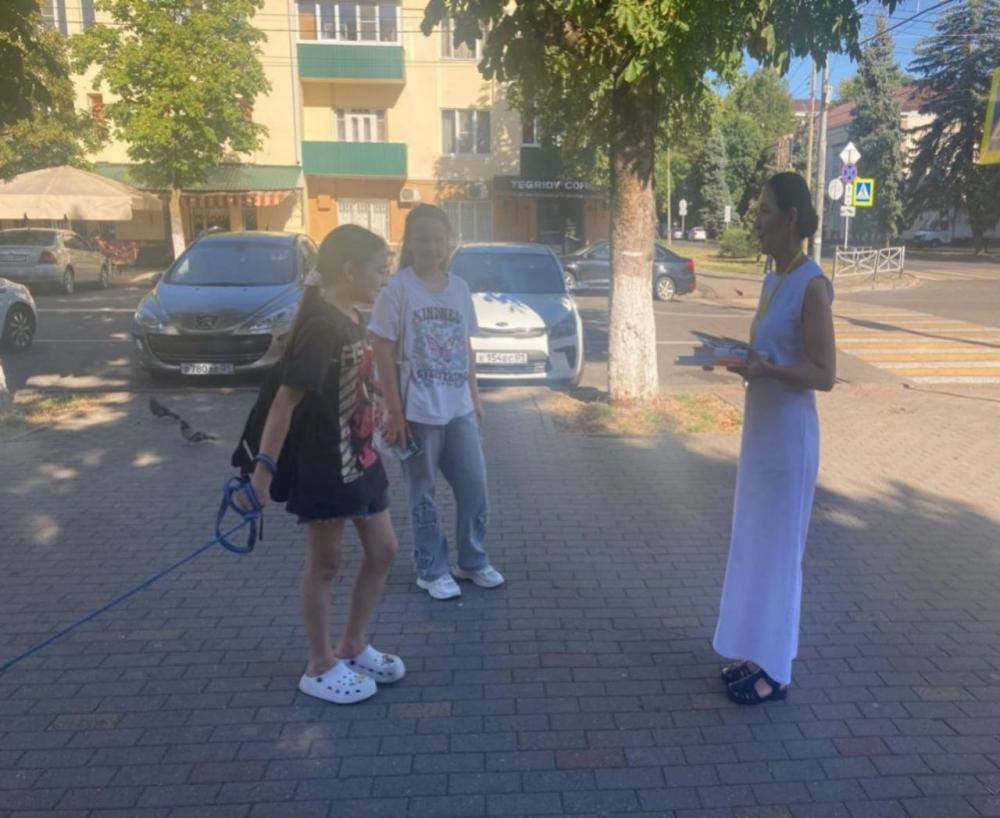 Что читает молодежь города Майкопа?
