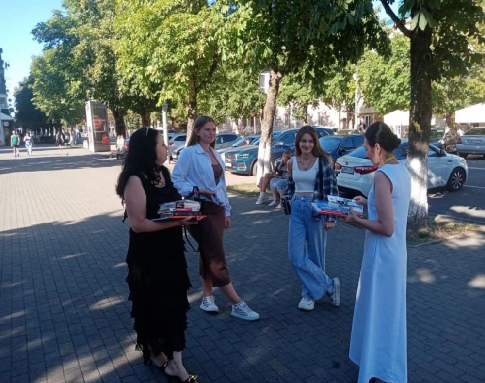 Что читает молодежь города Майкопа?
