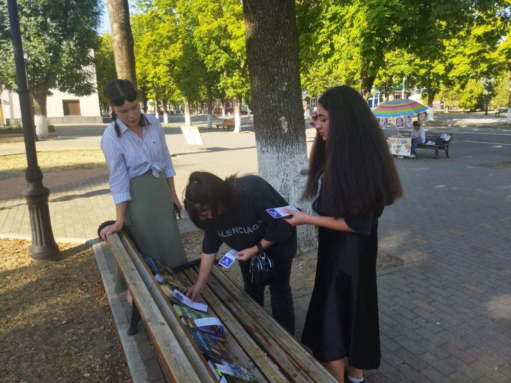 День офицера
День офицера