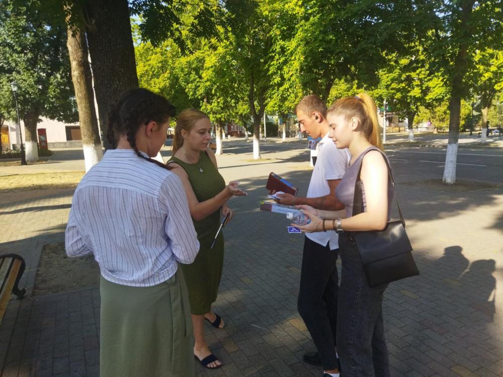 День офицера
День офицера