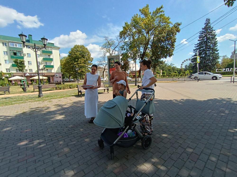 В стиле триколора
