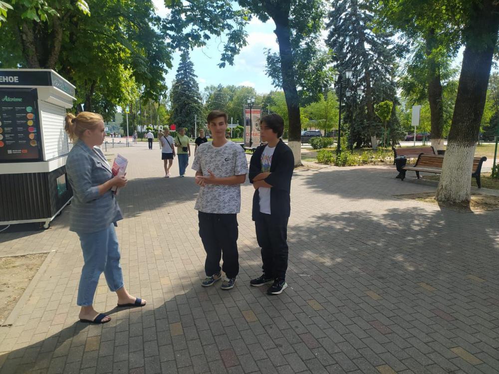 В стиле триколора
