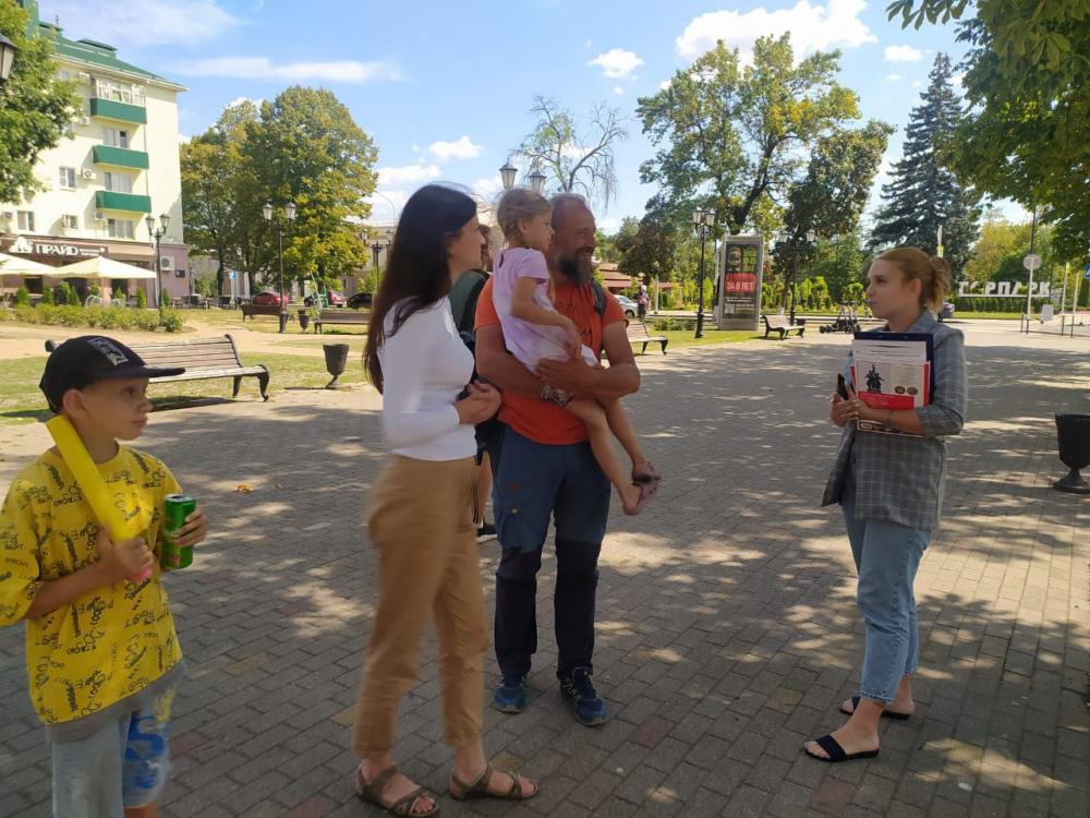 В стиле триколора
