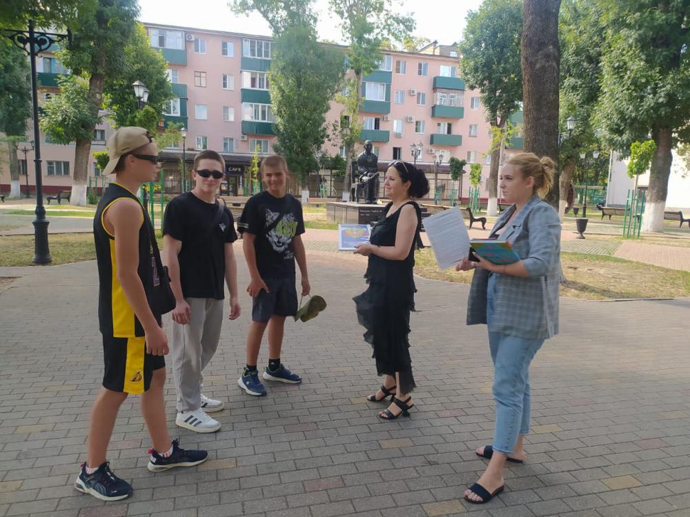 В стиле триколора
