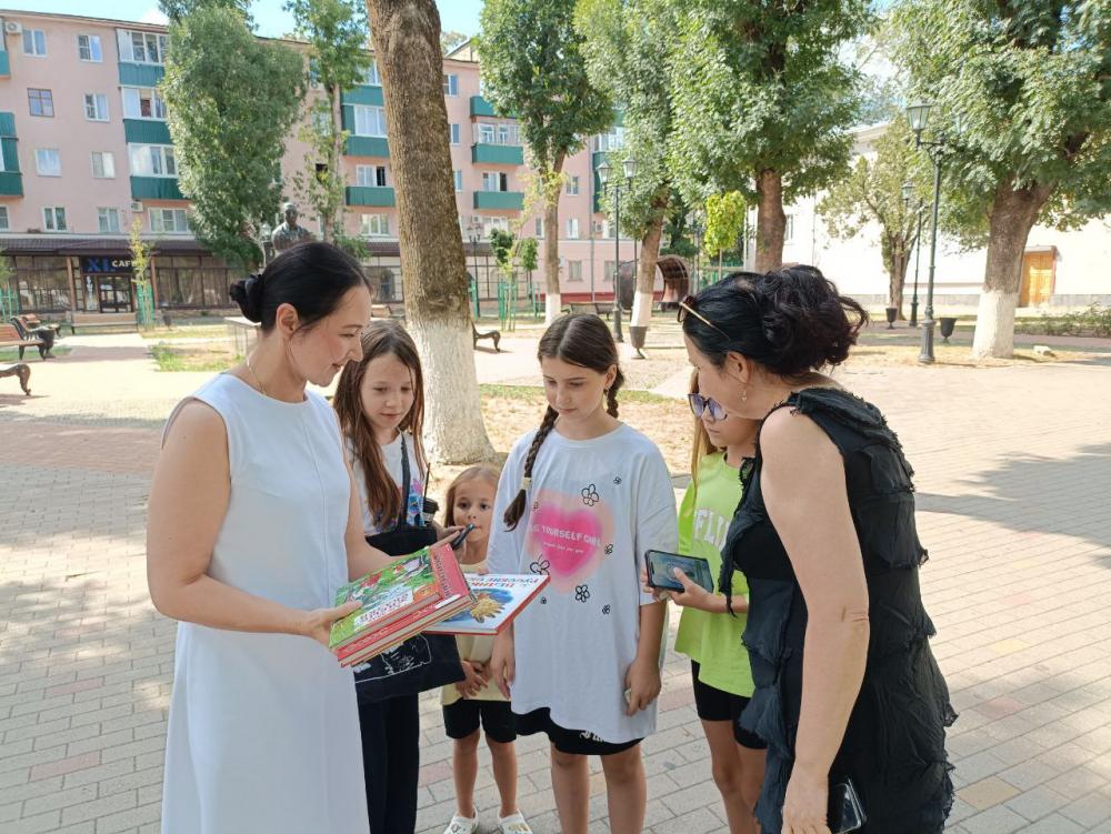 В стиле триколора
