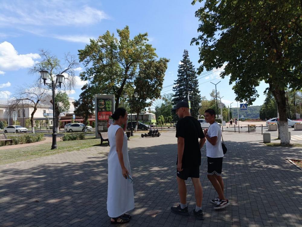 В стиле триколора
