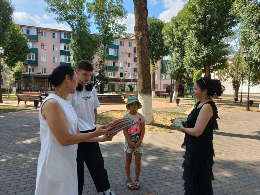 В стиле триколора
