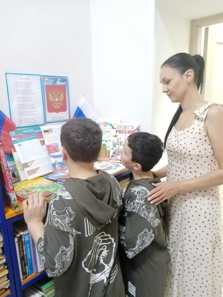 Символ величия и духа
