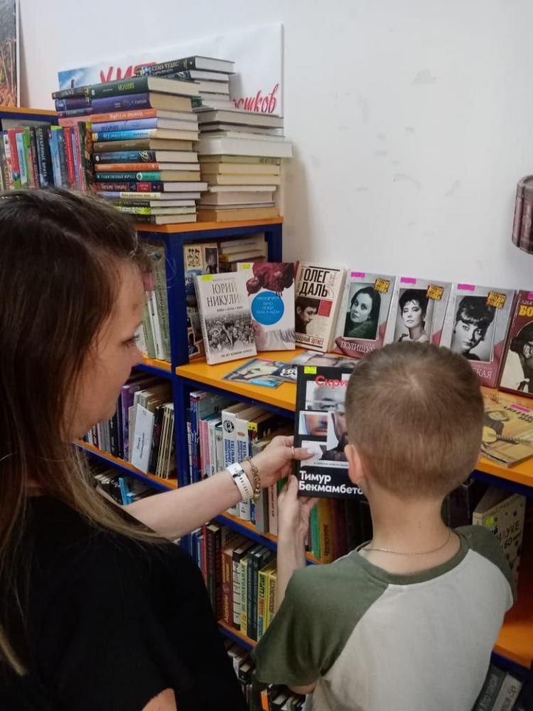 Волшебный мир кино
