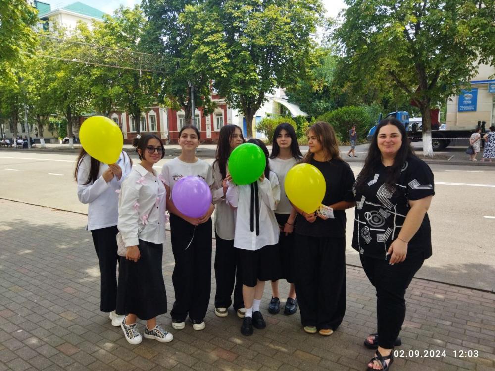 Знание - сила
