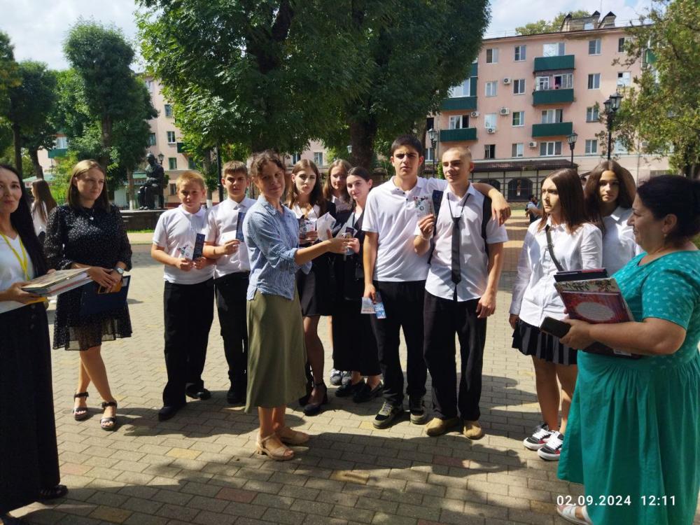 Знание - сила
