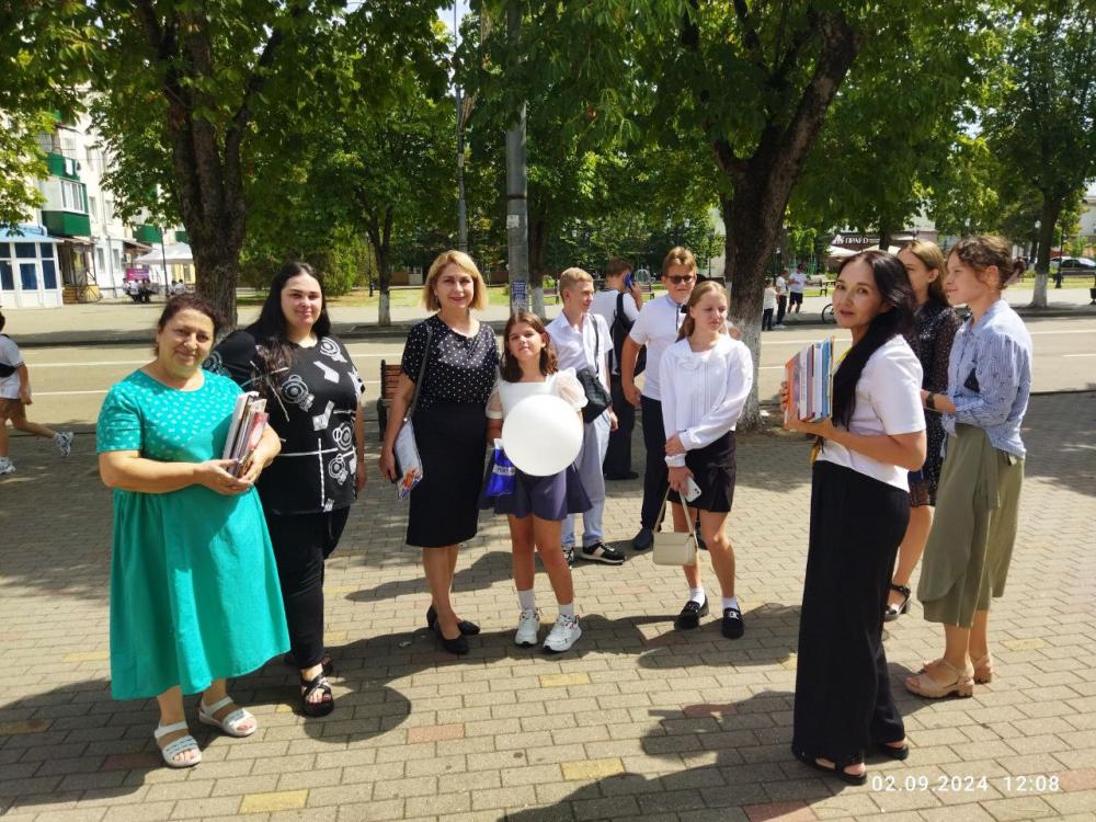 Знание - сила
