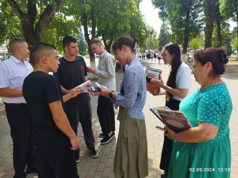 Знание - сила
