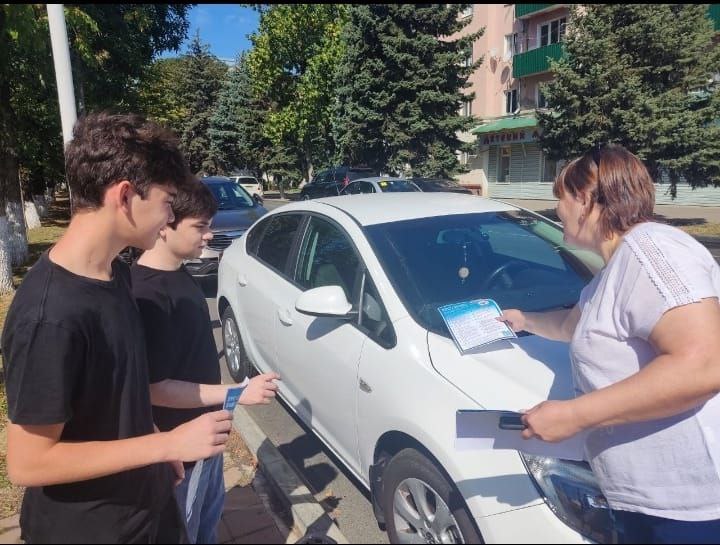 Везу детей безопасно!
