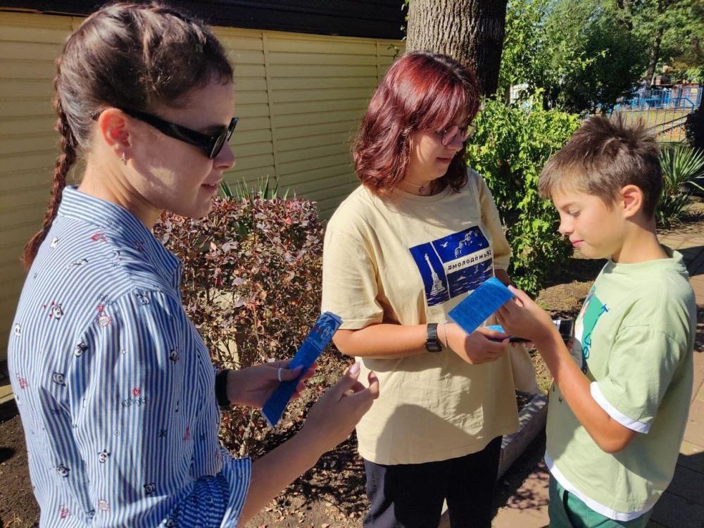 Везу детей безопасно!
