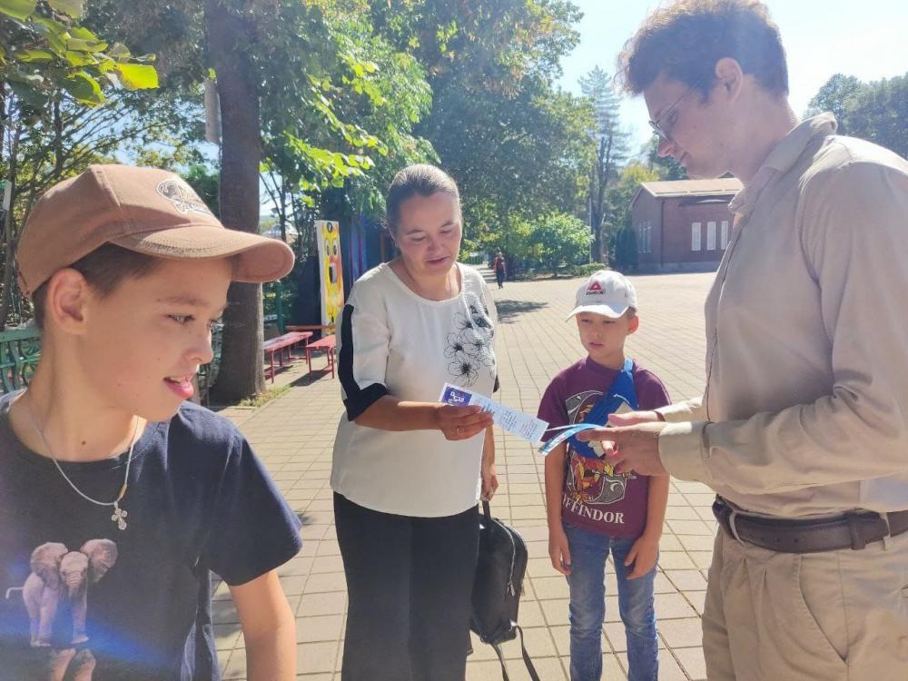 Везу детей безопасно!
