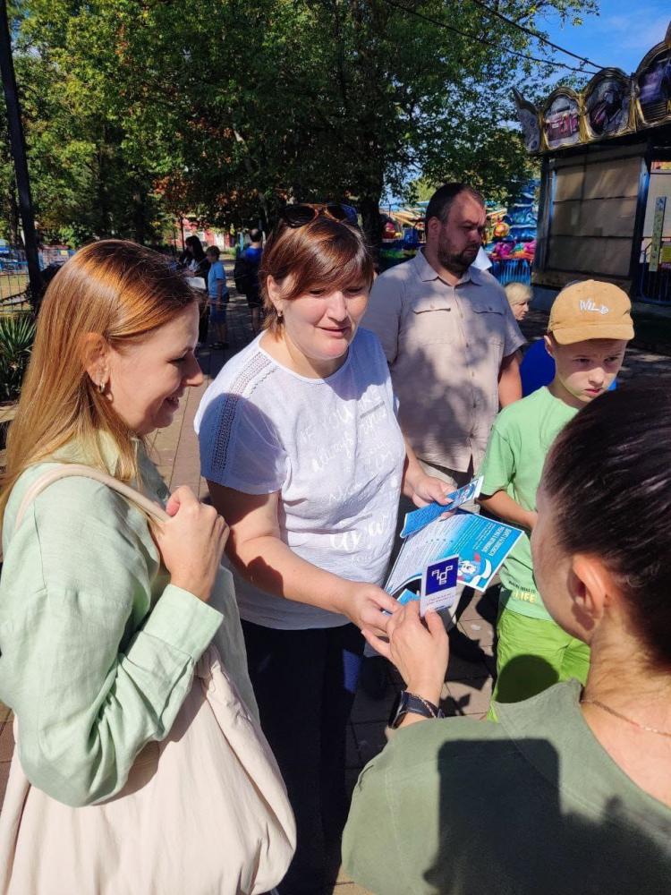 Везу детей безопасно!
