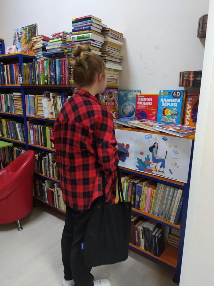 Ученье с увлечением
