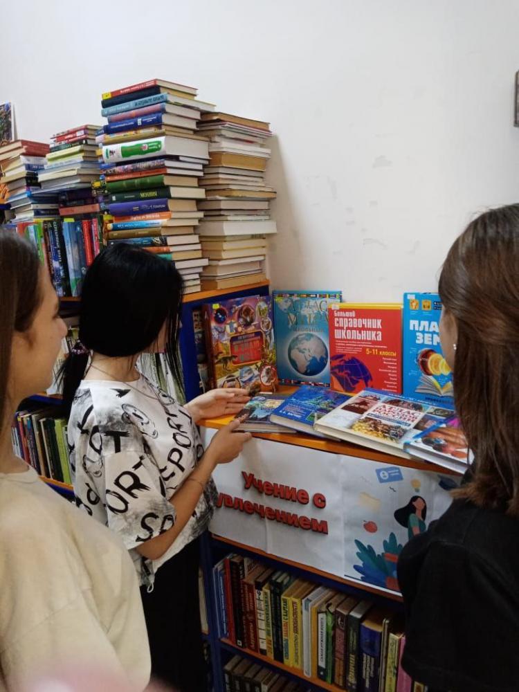 Ученье с увлечением
