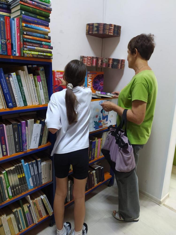 Ученье с увлечением
