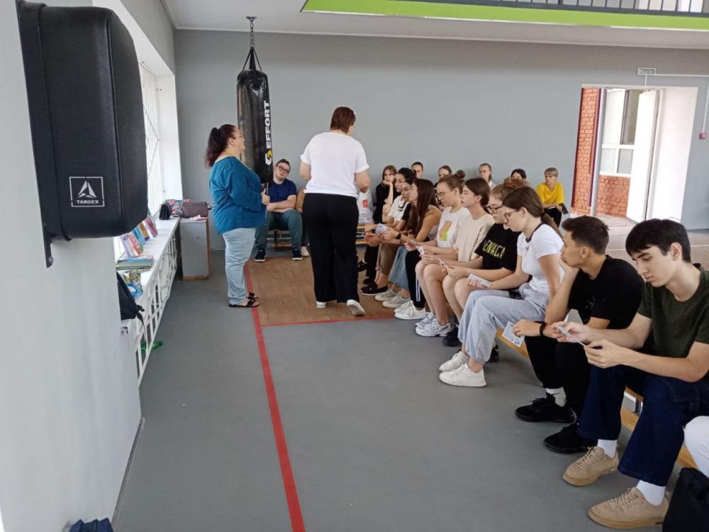 ко Дню правовой помощи
ко Дню правовой помощи