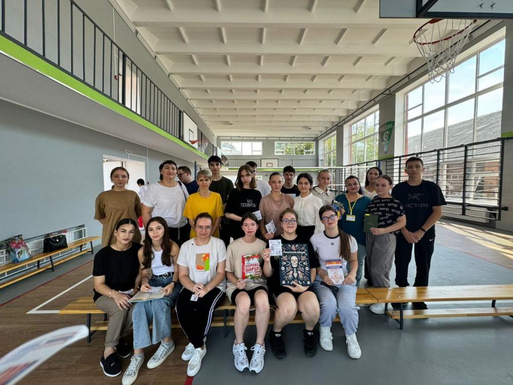 ко Дню правовой помощи
ко Дню правовой помощи