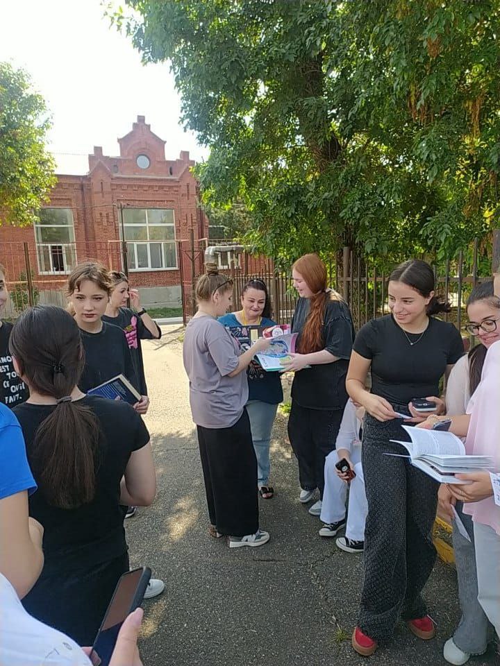 ко Дню правовой помощи
ко Дню правовой помощи