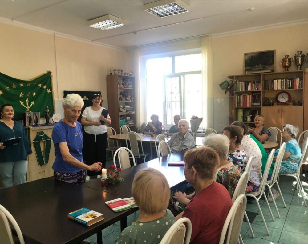 Тепло родного очага
