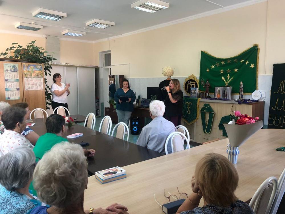 Тепло родного очага
