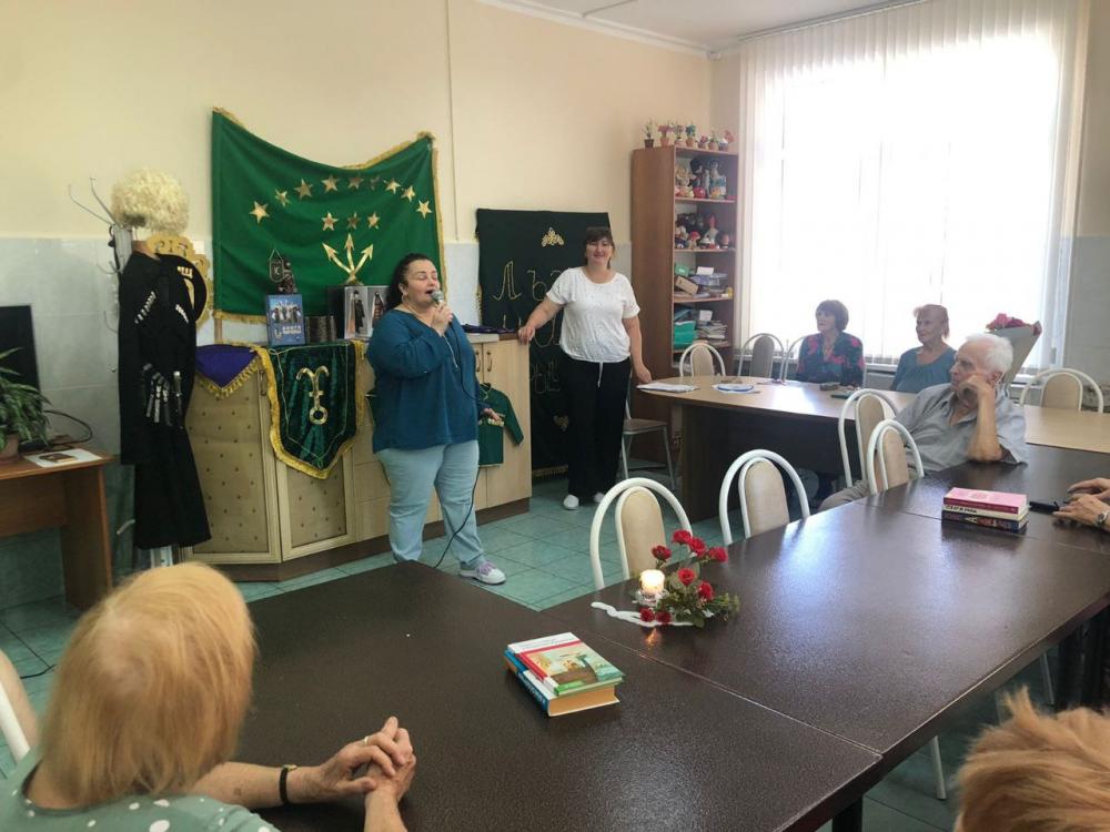 Тепло родного очага
