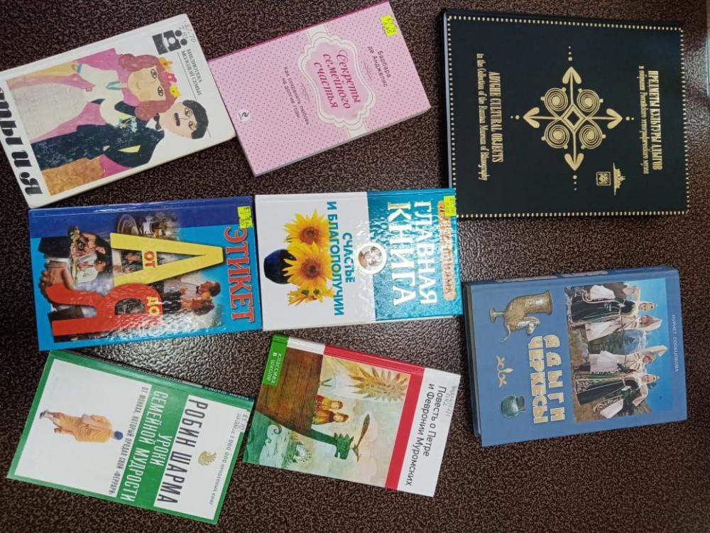 Тепло родного очага
