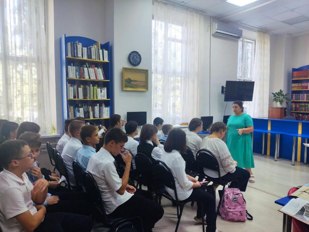 Лес – наше богатство
