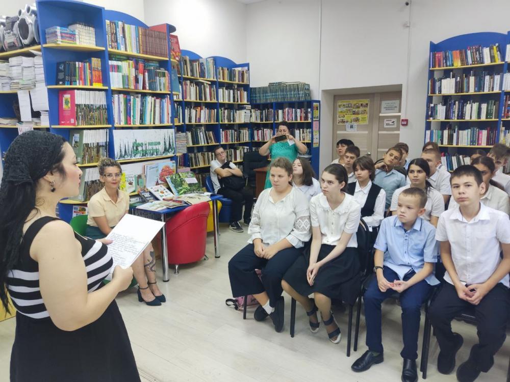 Лес – наше богатство
