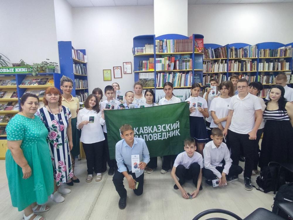 Лес – наше богатство
