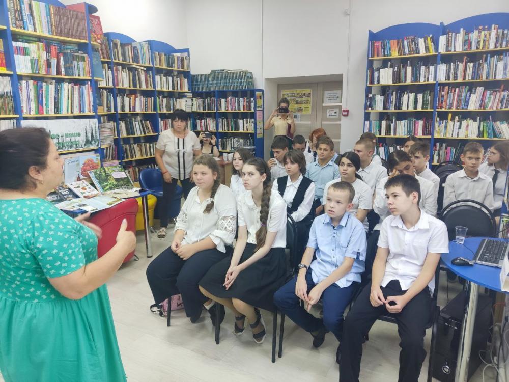 Лес – наше богатство
