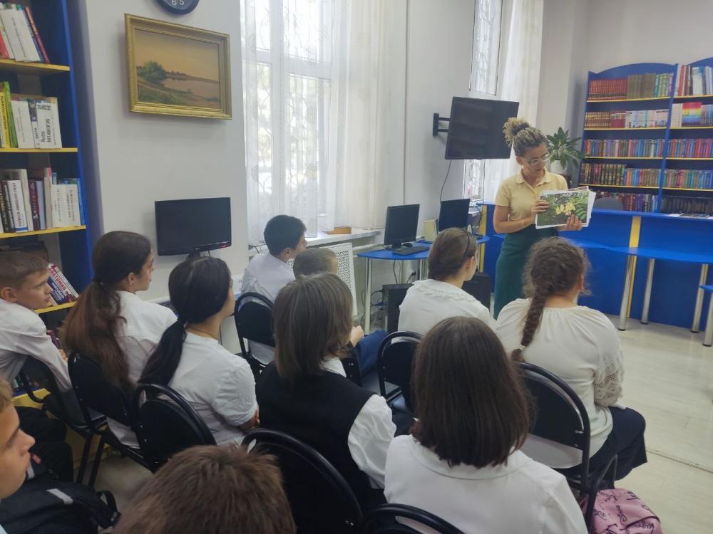 Лес – наше богатство
