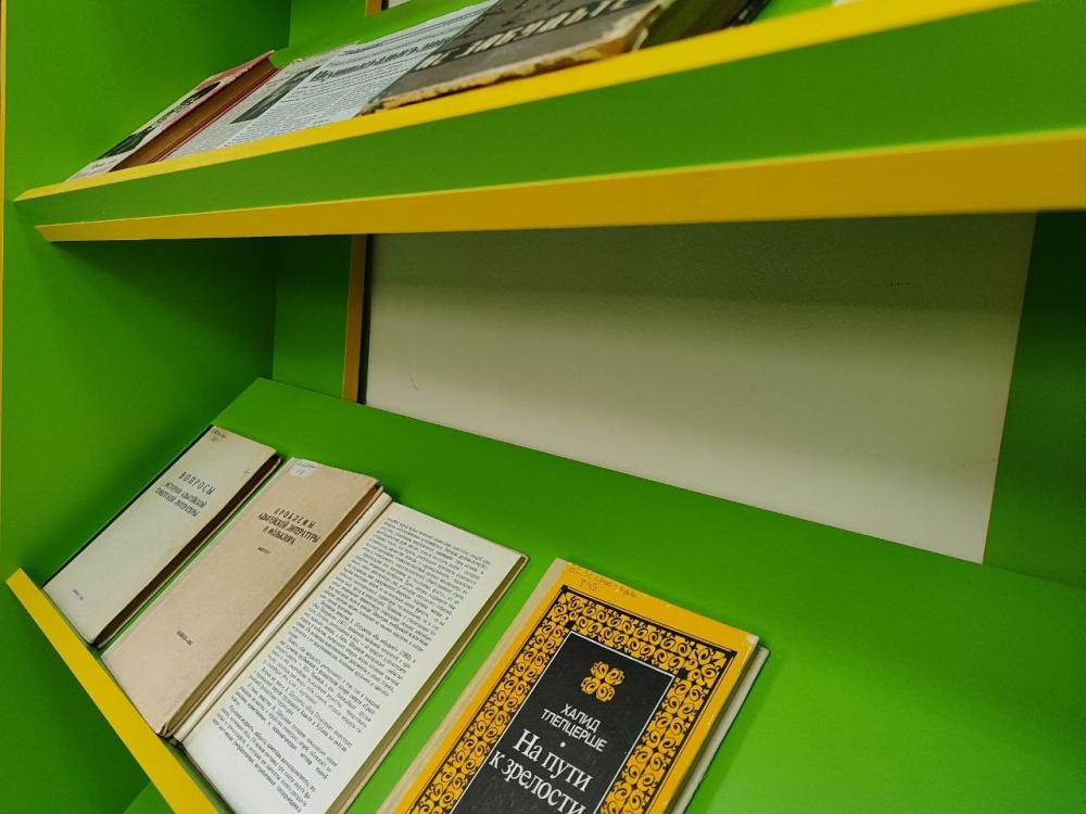 Не забудьте...
