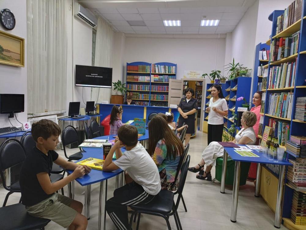 Дорога без опасности
