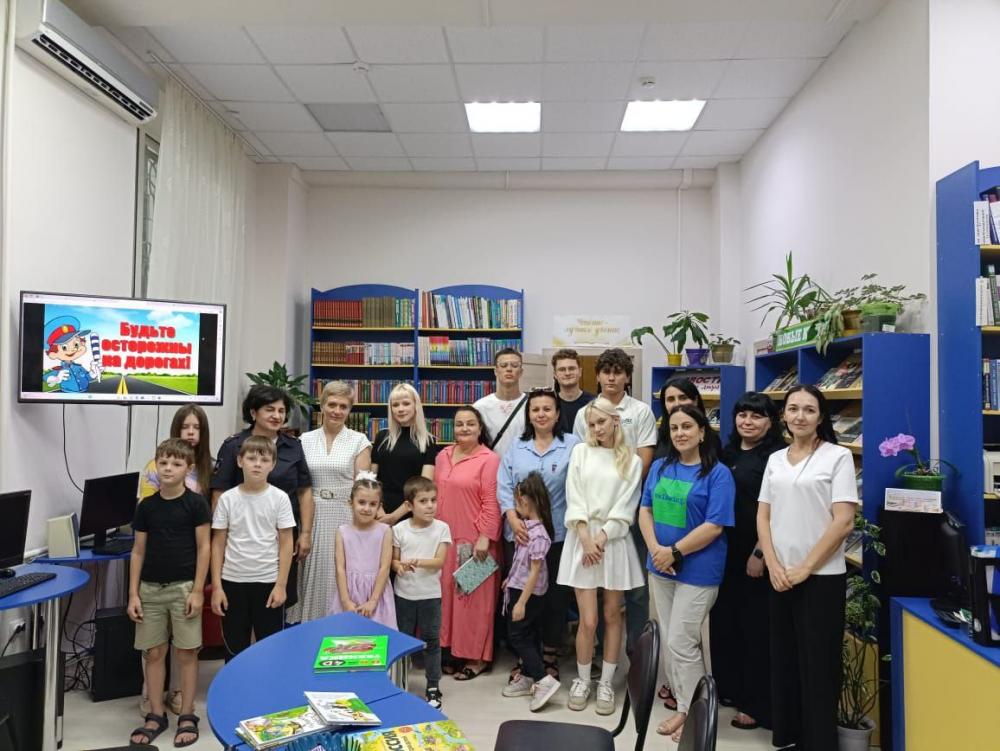 Дорога без опасности
