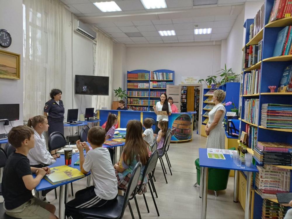 Дорога без опасности
