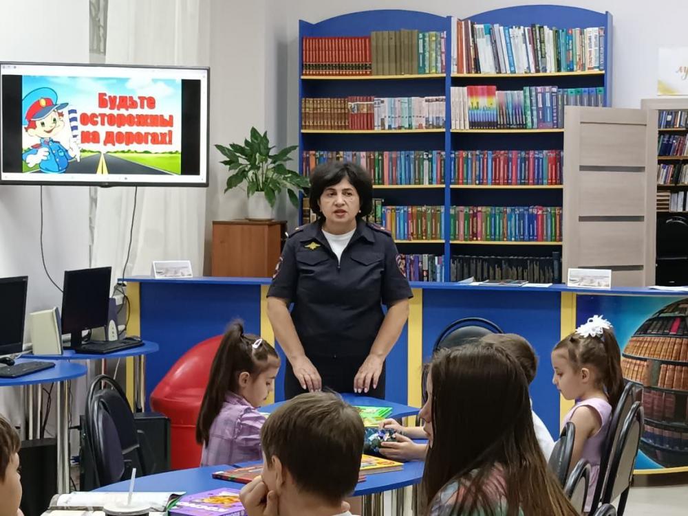 Дорога без опасности
