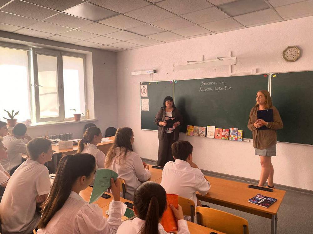 Будь грамотным - будь успешным!
